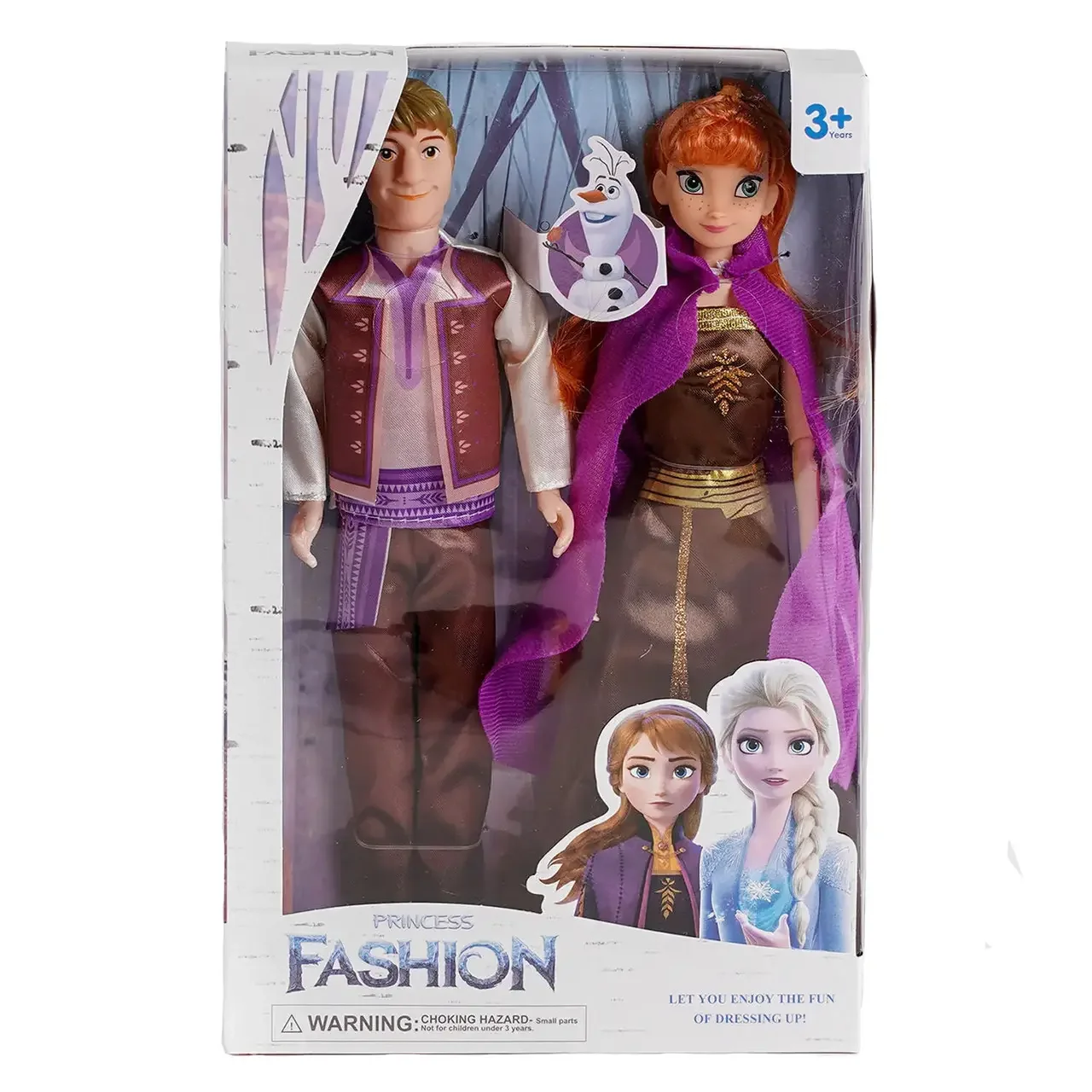 Лялька Крижане серце