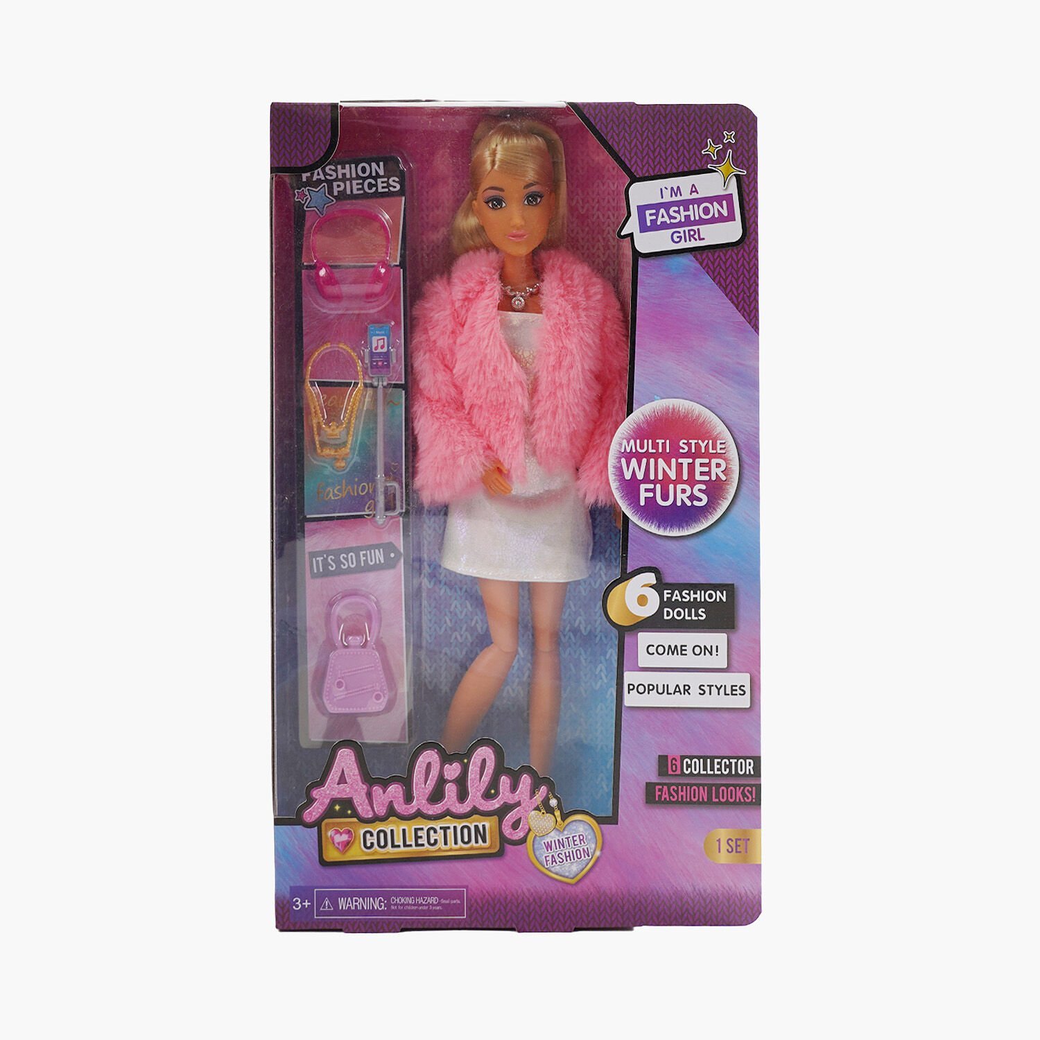 Лялька модниця