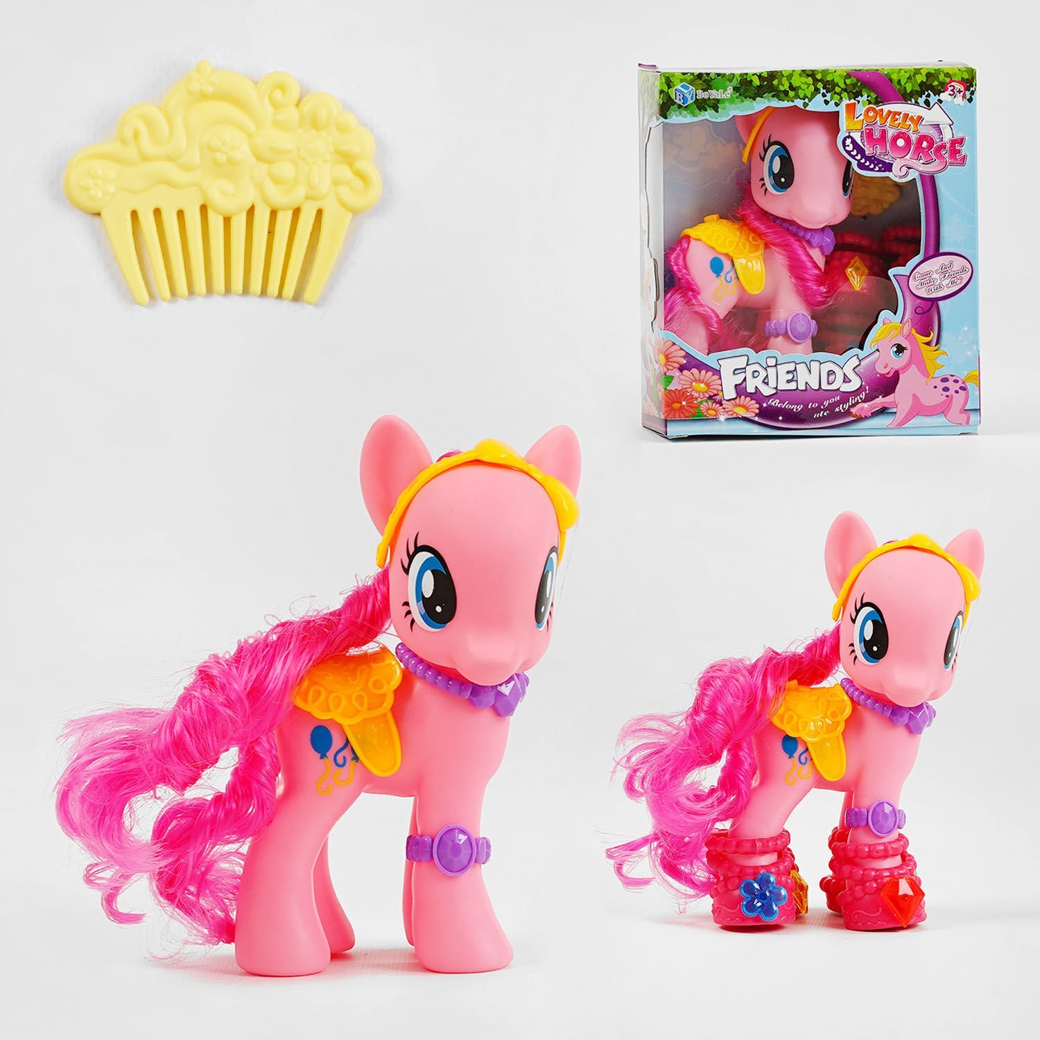 Поні маленька 225