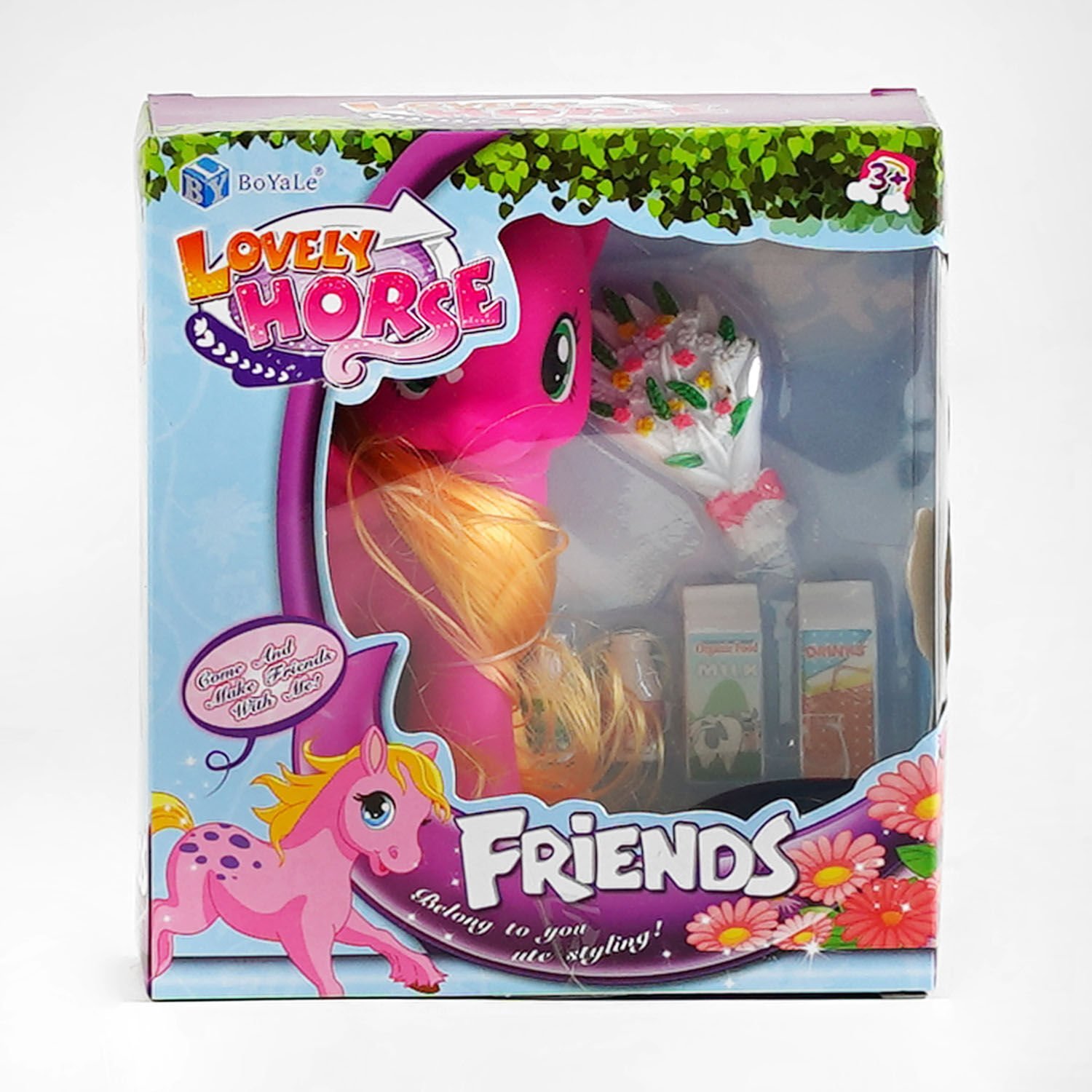 Поні маленька 225