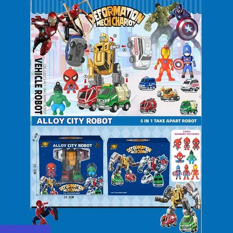 Трансформер*455