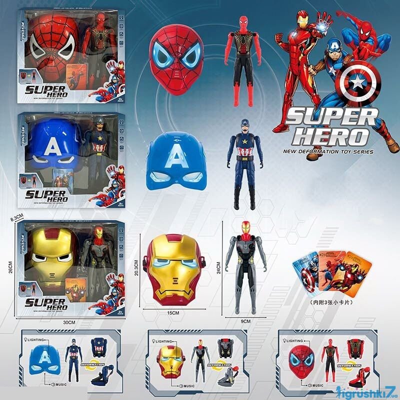 Супергерой*515