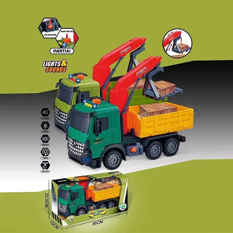 Вантажівка