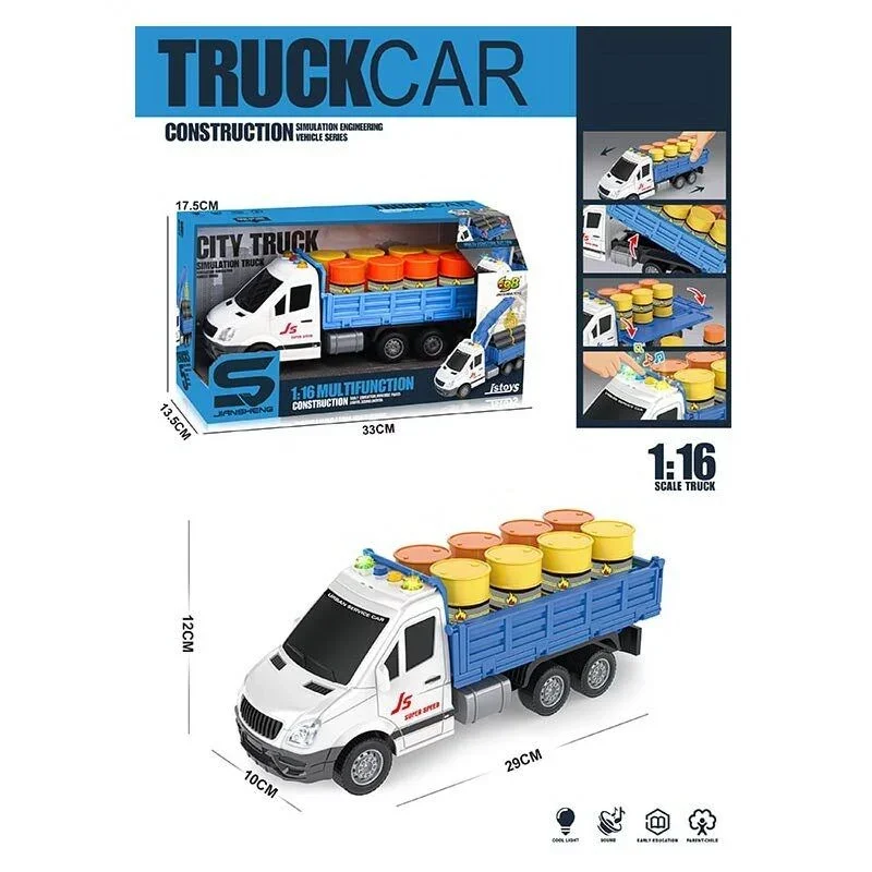 Вантажівка