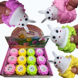 Антистреси вистрибуючі