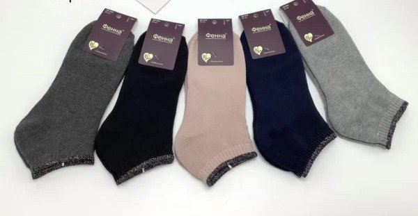 Шкарпетки жіночі махрові