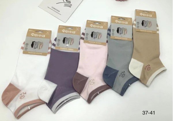 Шкарпетки жіночі*40 тонкі