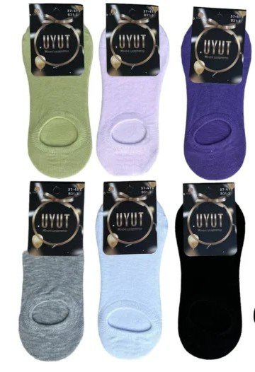 Сліди жіночі