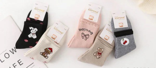 Шкарпетки дитячі 30-35 махрові