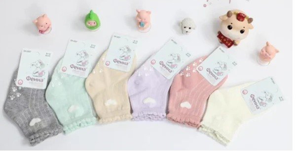 Шкарпетки дитячі 12-18