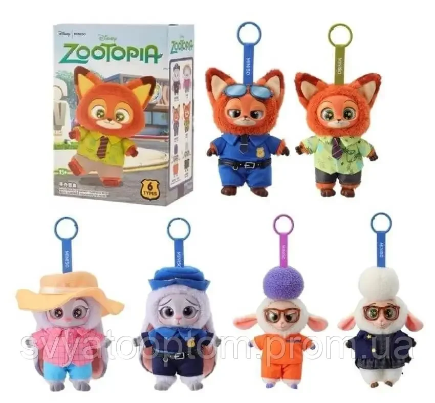  Іграшка Зоотрополіс 575